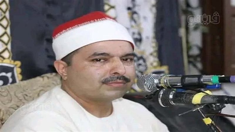 نجل الشيخ محمد الليثي،فيتو