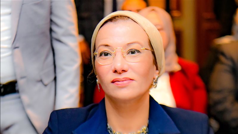 وزيرة البيئة، فيتو
