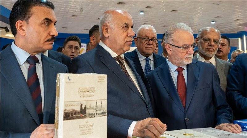جناح مجلس حكماء المسلمين