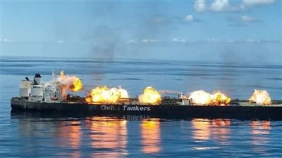 المهمة الأوروبية بالبحر الأحمر: سنحمي السفن المشاركة في سحب الناقلة سونيون