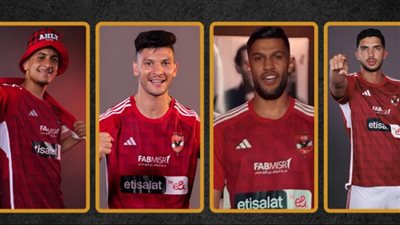 ماذا قدمت صفقات الأهلي المنضمة في الميركاتو الصيفي؟.. ثلاثة لاعبين لم يظهروا بالمستوى المطلوب حتى الآن.. أحدهم تعرض لإصابات متكررة.. وصفقة وحيدة قدمت الإفادة بصناعة ثلاثة أهداف