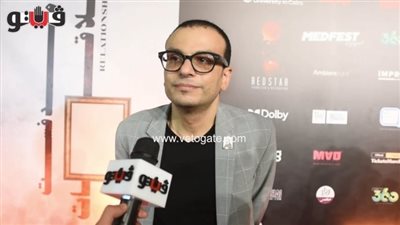 أمير رمسيس لـ