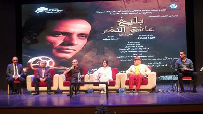 بليغ عاشق النغم يستعيد ذكريات عبقرية الموسيقار الراحل بالأوبرا (صور)