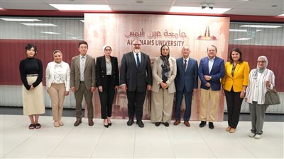 نائب رئيس جامعة عين شمس تستقبل فريقا من منظمة التعاون والتنمية الاقتصادية