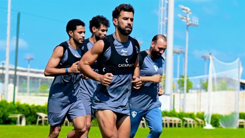 الزمالك 