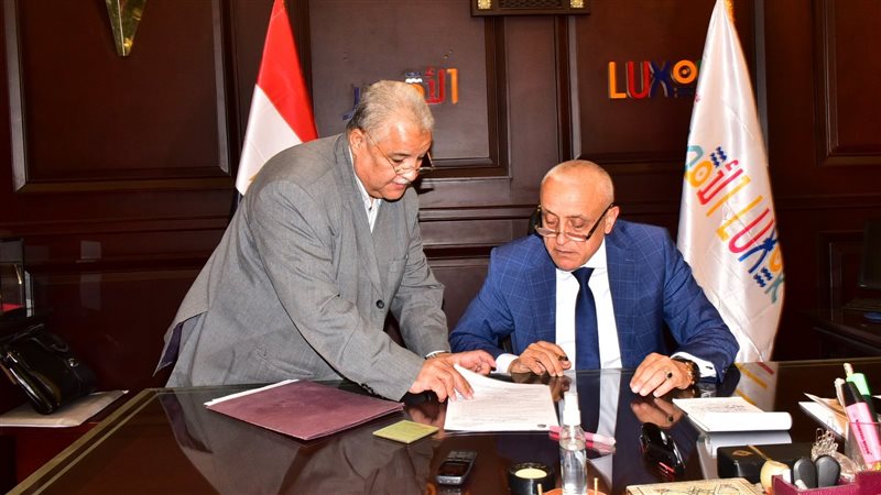 محافظ الأقصر يعلن