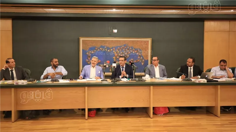 مؤتمر الصحفيين لإعلان