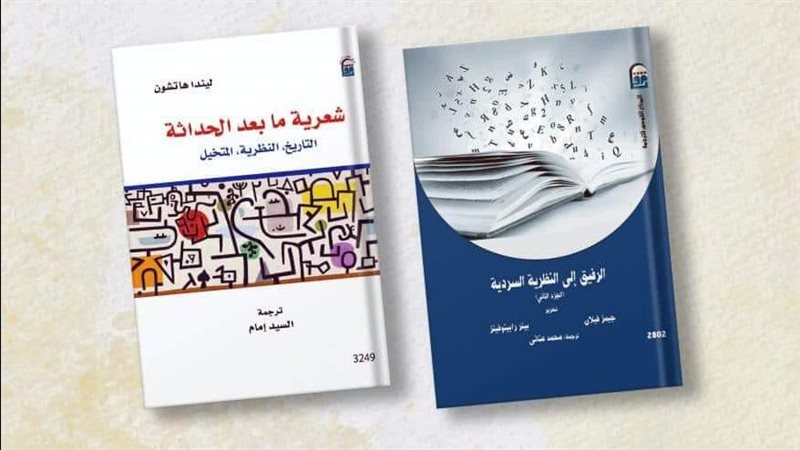 الاصدارات