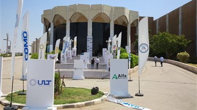 هيئة المعارض والمؤتمرات تعلن عن حاجتها لـ 155 وظيفة جديدة