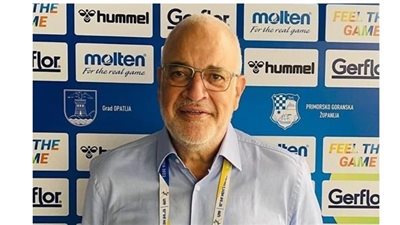 كرام كردي يستقيل من عضوية اتحاد كرة اليد