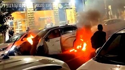 انفجار سيارة قرب مركز شرطة إسرائيلي في عكا 
