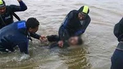 انتشال جثة طالب غرق في نهر النيل بالعياط
