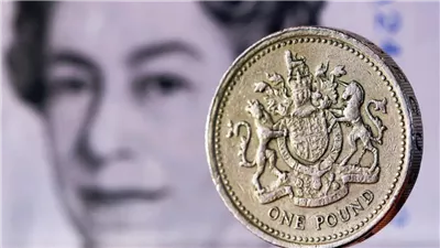 سعر الإسترليني أمام الجنيه المصرى اليوم الأحد 15 سبتمبر 2024