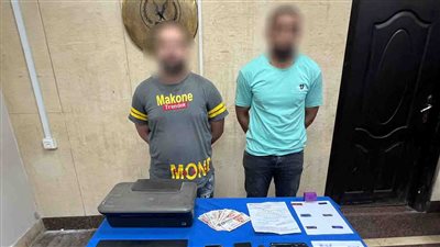 ضبط تشكيل عصابي لتزوير المحررات الرسمية لتسهيل الحصول على قروض بالجمالية 