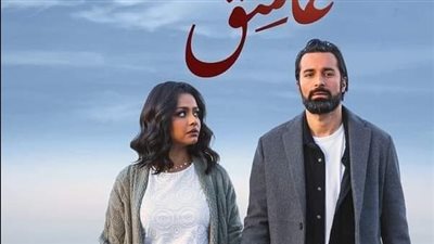 إيرادات فيلم 