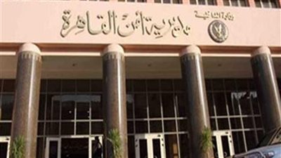 تحرير تاجر خردة مختطف في روض الفرج 