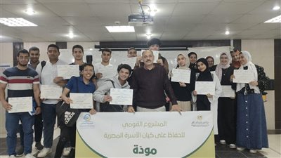  الأعلى للجامعات يطلق منصة مودّة الرقمية لكليات الجامعات الحكومية ( صور)