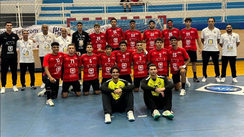 منتخب مصر لكرة اليد،