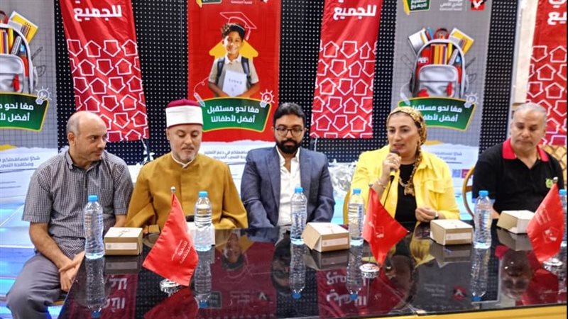 توزيع شنط مدرسية