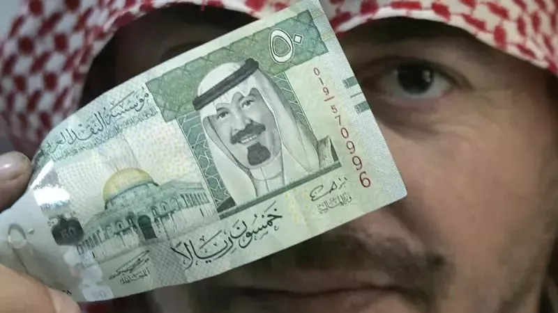 الريال السعودى -