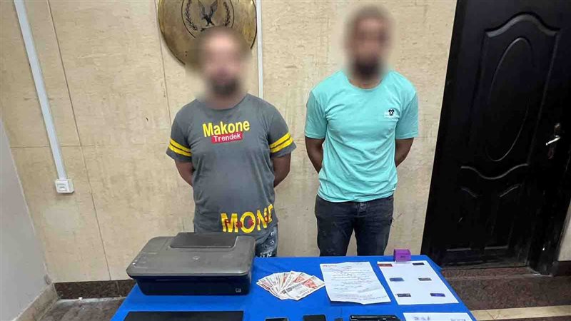 ضبط تشكيل عصابى لتزوير