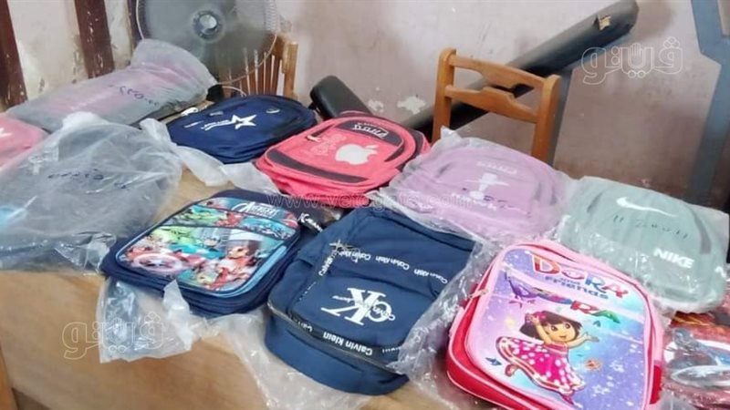 انطلاق مبادرة يوم