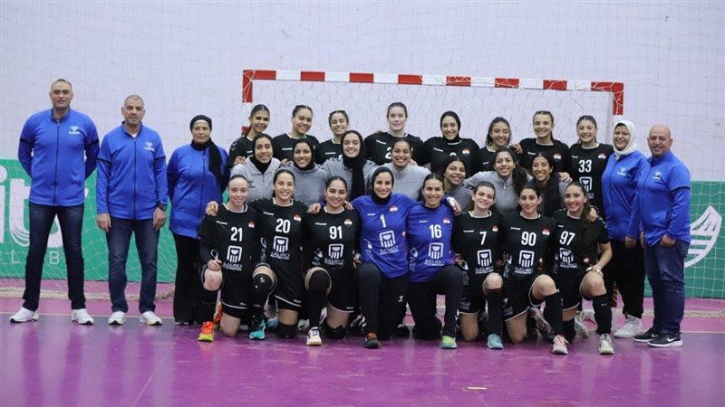 منتخب السيدات لكرة