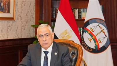 النائب العام يؤكد على تعزيز التعاون الدولي وتوفير الدعم الفني لمنع ومكافحة كافة أشكال الجرائم