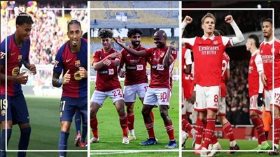 الأهلي وجورماهيا الأبرز، مواعيد مباريات اليوم الأحد والقنوات الناقلة