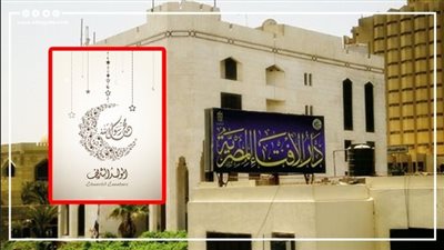 الإفتاء: الاحتفال بالمولد النبوي أمر مقطوع بمشروعيته