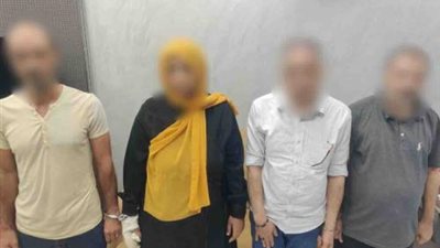 ضبط تشكيل عصابى لتزوير المحررات الرسمية فى القاهرة 