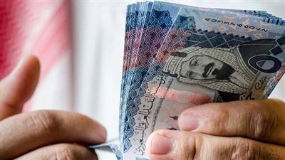 سعر الريال السعودي بالبنوك اليوم الإثنين رابع أيام عيد الأضحى 