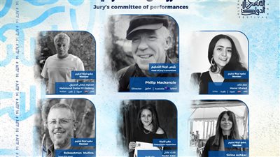 مهرجان الإسكندرية المسرحي الدولي يعلن عن لجنة تحكيم دورته الـ 14 