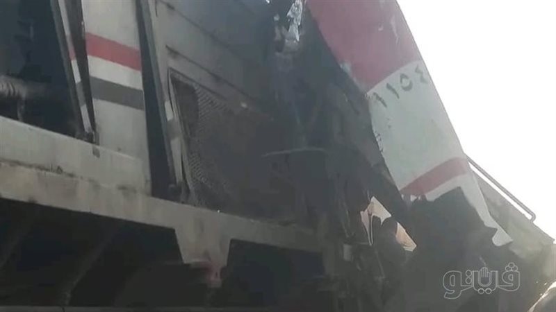 حادث تصادم قطاري