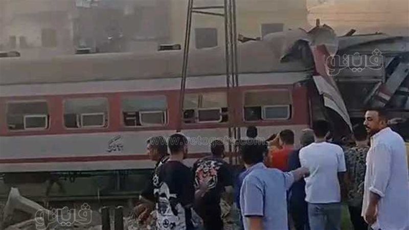  حادث تصادم قطارين