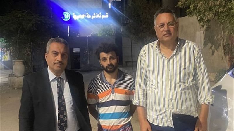 مشجع المصري والحسيني
