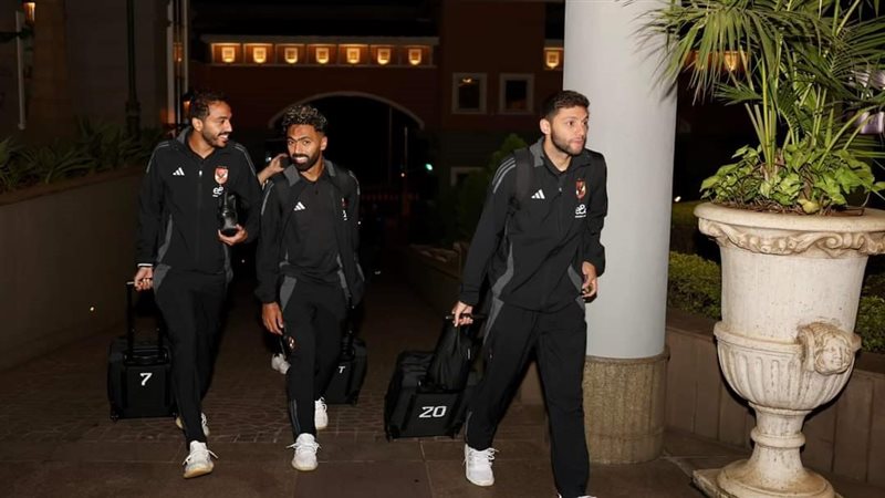 الاهلي، فيتو