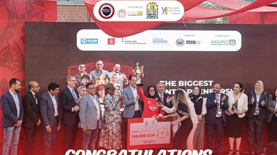 جامعة أسيوط تحصد المركز الأول في مسابقة رالي 2024 لريادة الأعمال