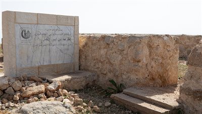 شباب حول الرسول، عكرمة بن عمرو بن هشام، الراكب المهاجر