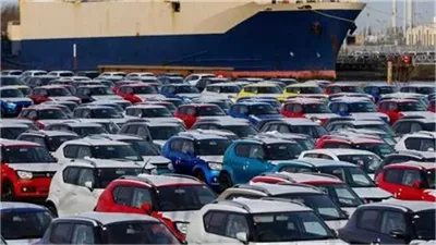 شعبة السيارات تكشف مصير سيارات المعاقين الموجودة في الجمارك