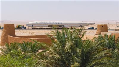  لحظة التقاء طائرات بأجنحتها عند مدخل الرياض (فيديوهات)