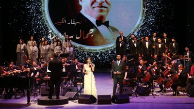 ألحان خالدة وأصوات مبدعة، الأوبرا تحتفي بالموسيقار جمال سلامة على المسرح الكبير