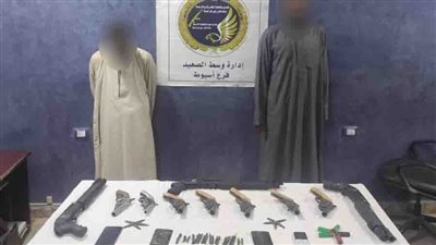 سقوط 3 عناصر إجرامية بحوزتهم 18 سلاحا ناريا ومواد مخدرة بأسيوط وقنا 