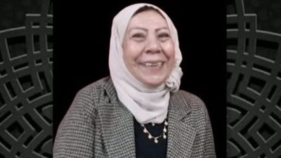 وفاة المذيعة بإذاعة القرآن الكريم سمية إبراهيم