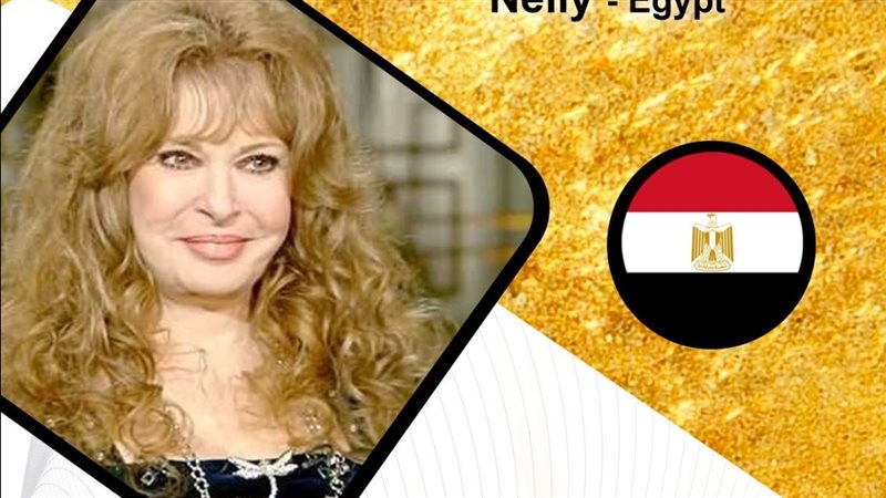 تكريم نيللي في أيام