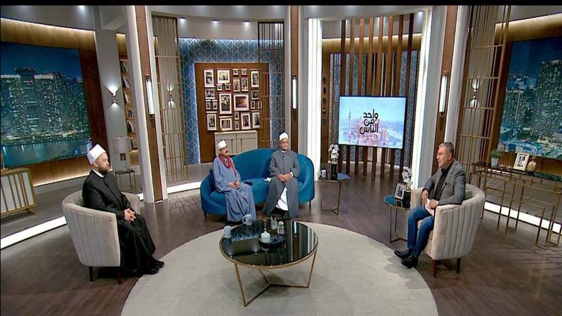برنامج واحد من الناس.