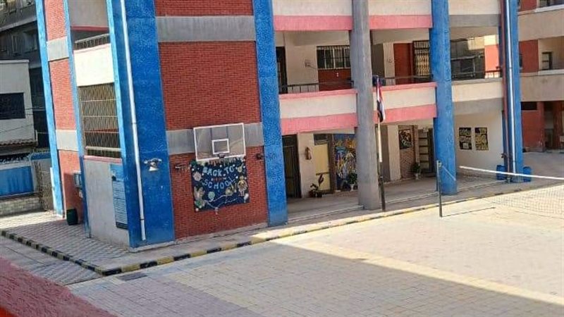 تعليم الإسكندرية