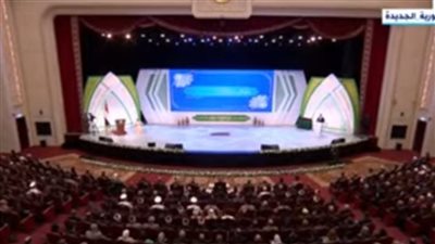 بدء احتفالية الأوقاف بالمولد النبوي بحضور الرئيس السيسي (بث مباشر)