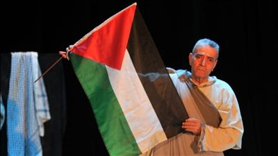 الاحتفاء بالمسرح الفلسطينى خلال فعاليات 