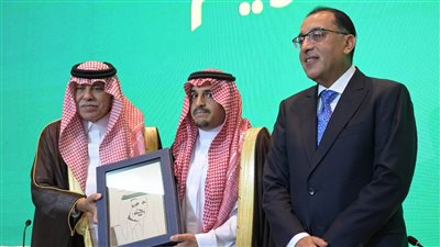 مدبولي يشهد تكريم عدد من الوزراء والشخصيات البارزة من مصر والسعودية